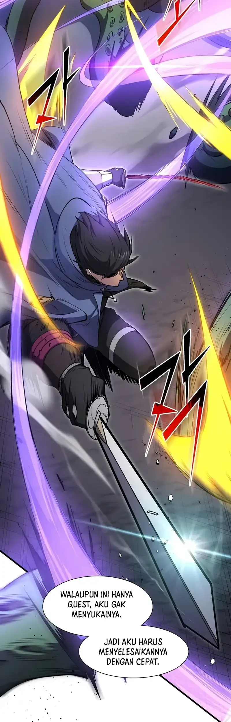 Manga page 105