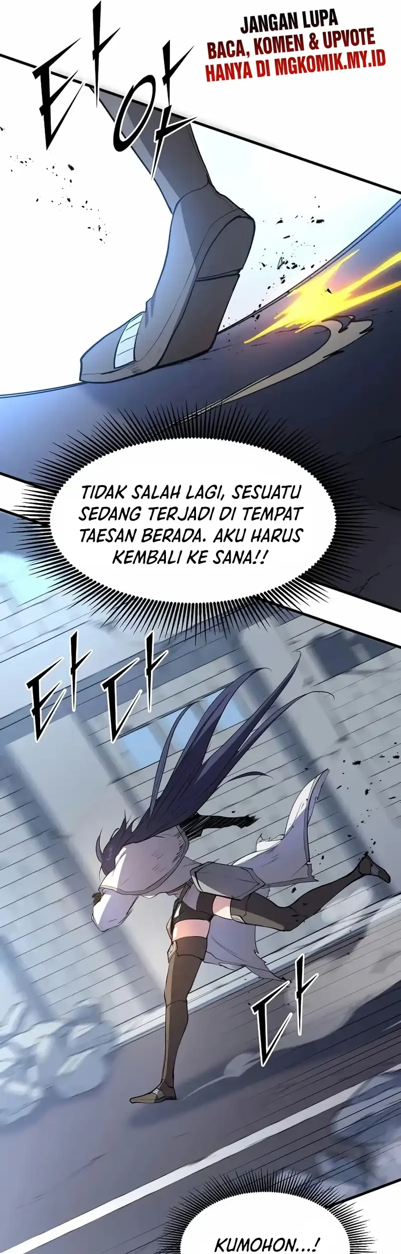 Manga page 79