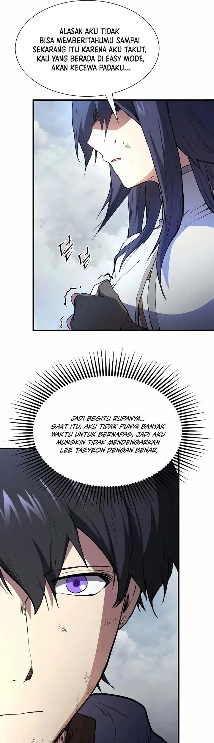 Manga page 31