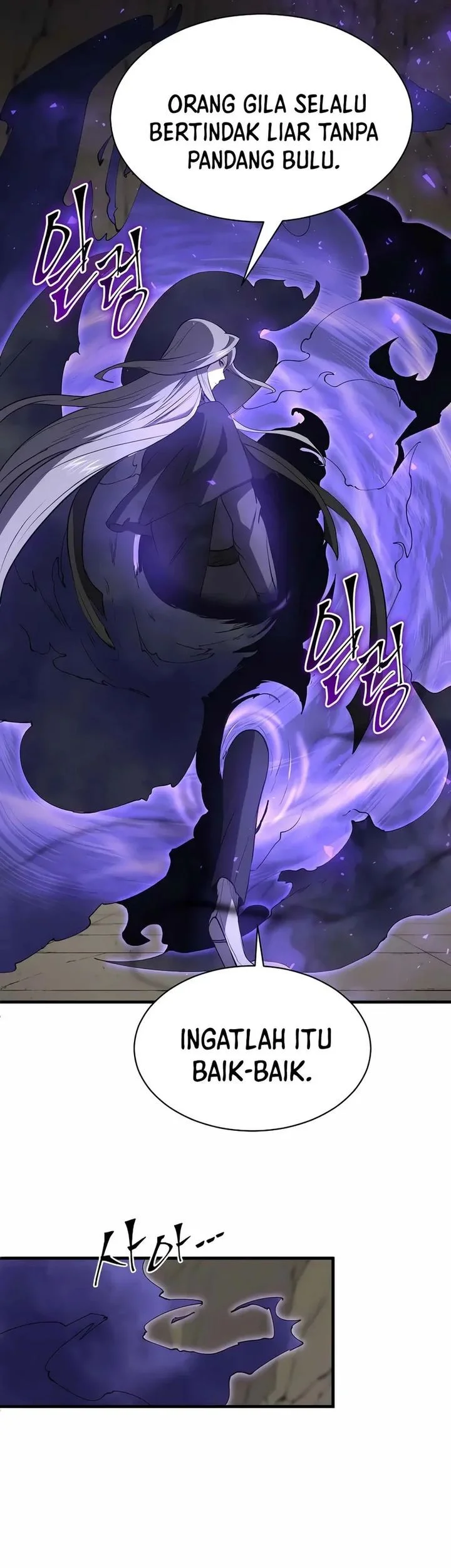 Manga page 63