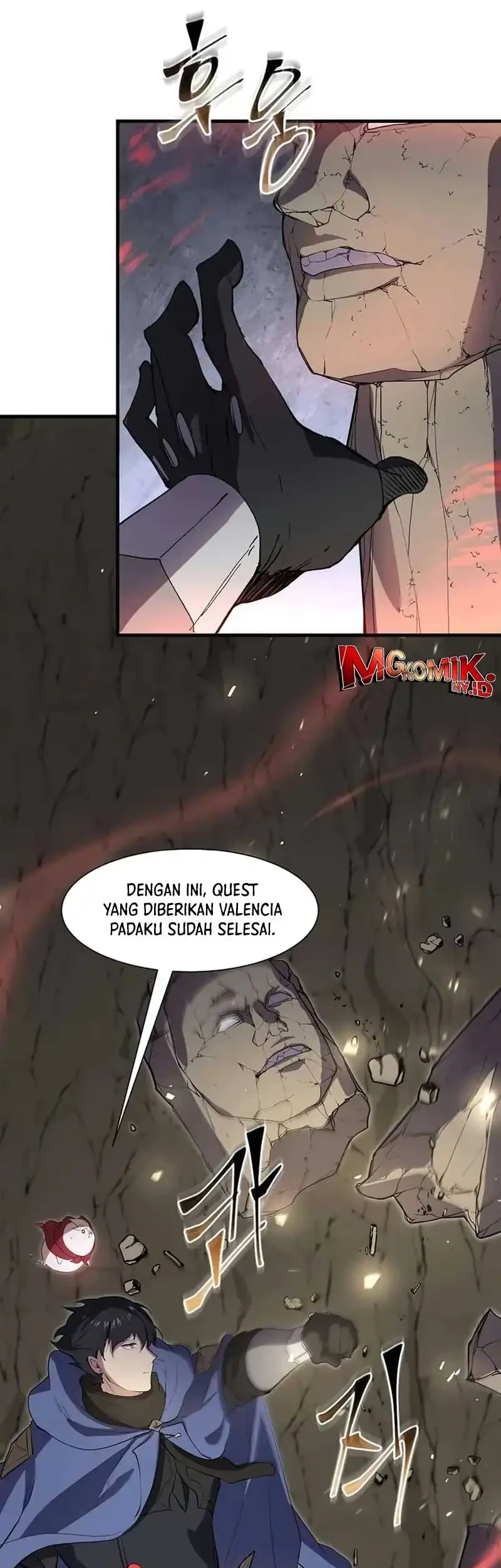Manga page 45
