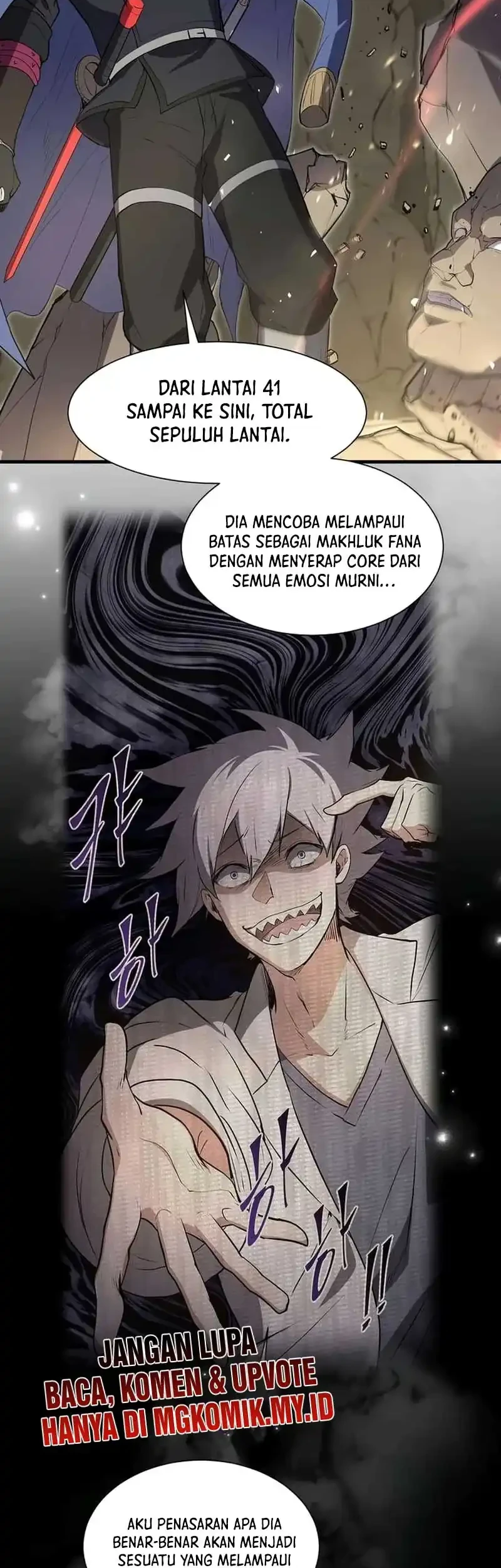 Manga page 46