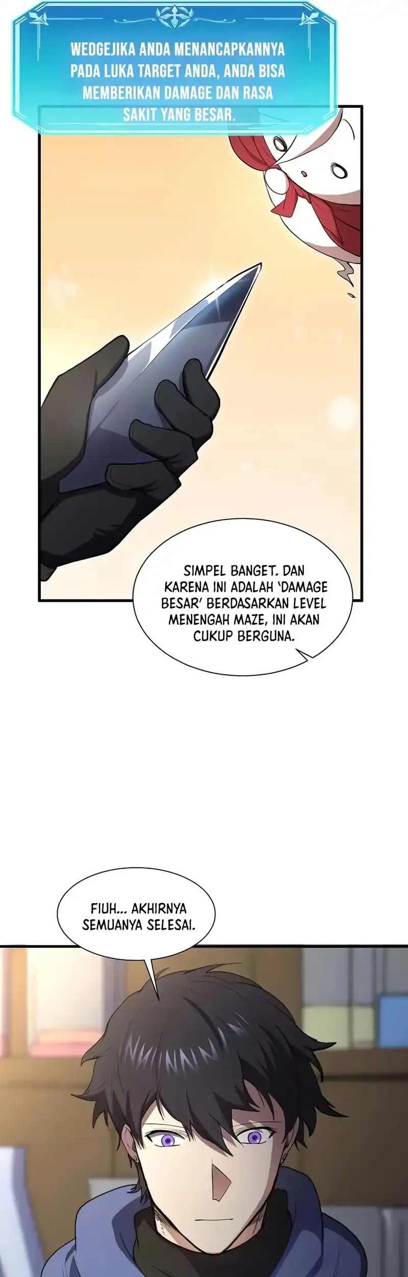 Manga page 44