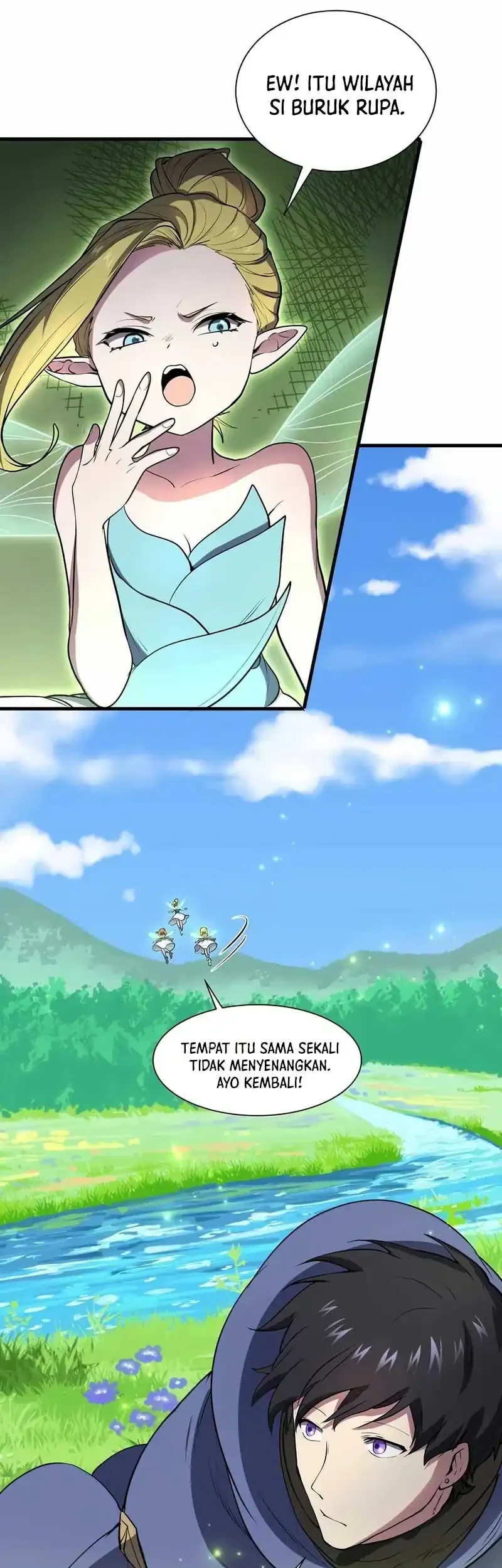 Manga page 47