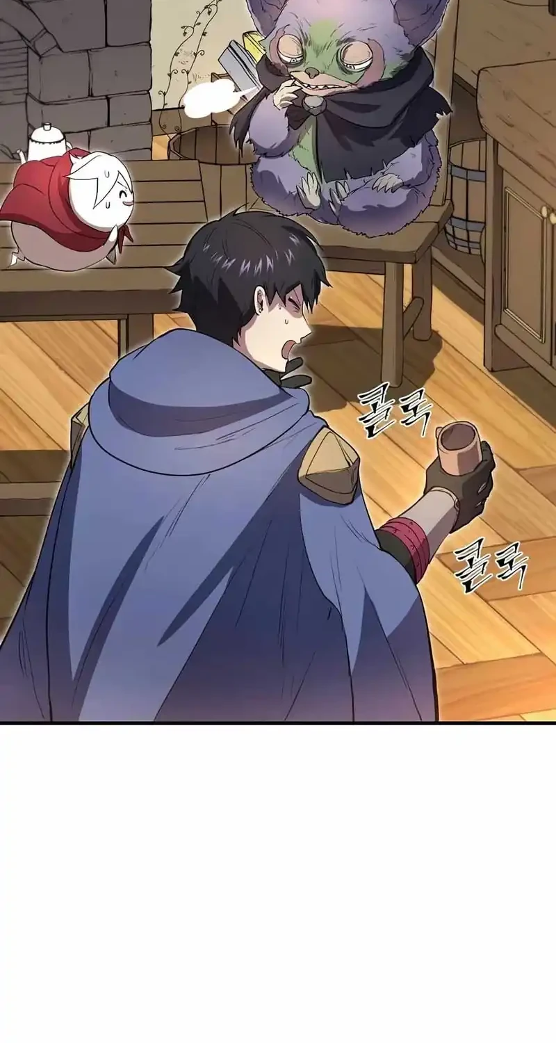 Manga page 58
