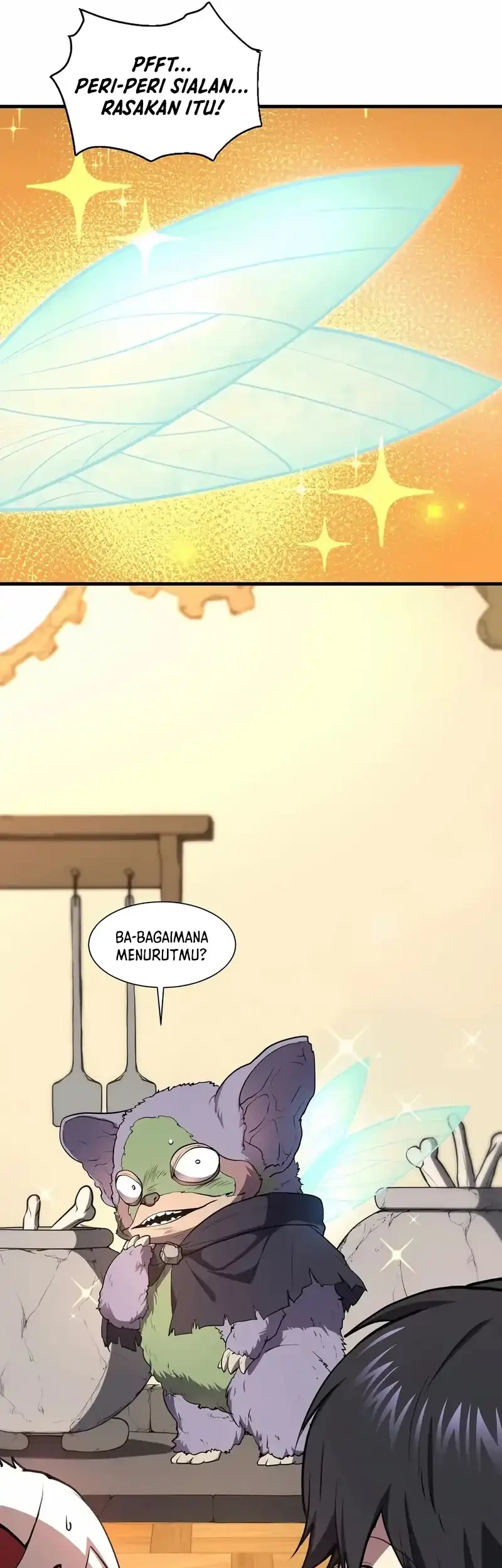 Manga page 17