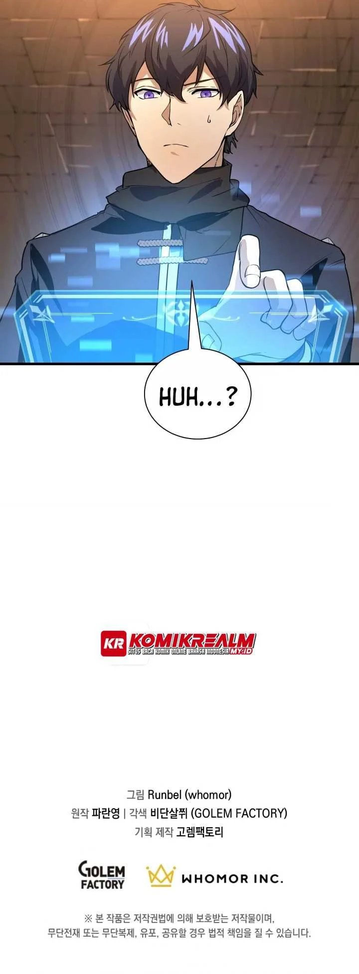 Manga page 48