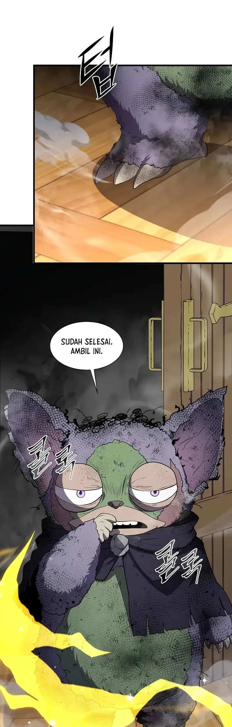 Manga page 21