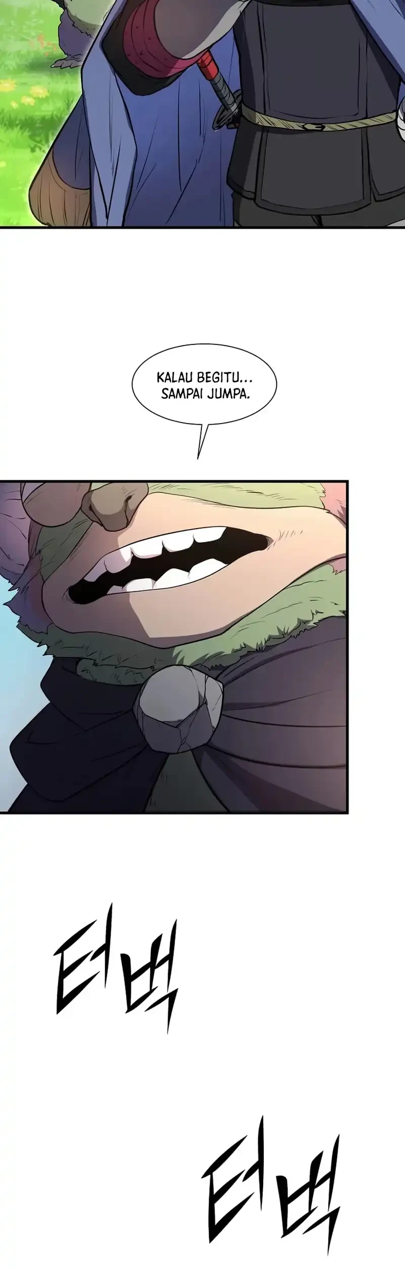 Manga page 29