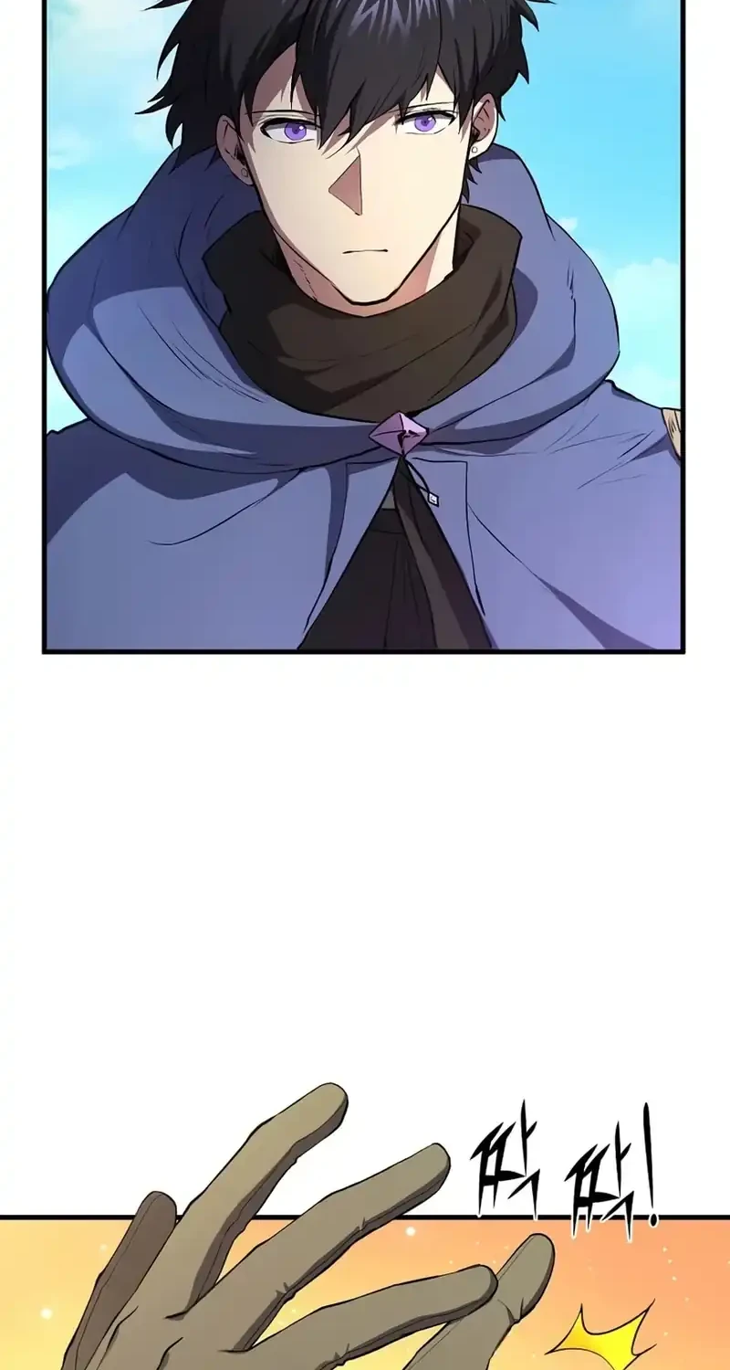 Manga page 38