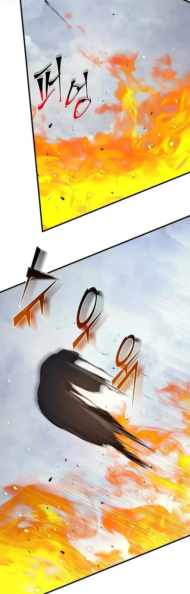 Manga page 61
