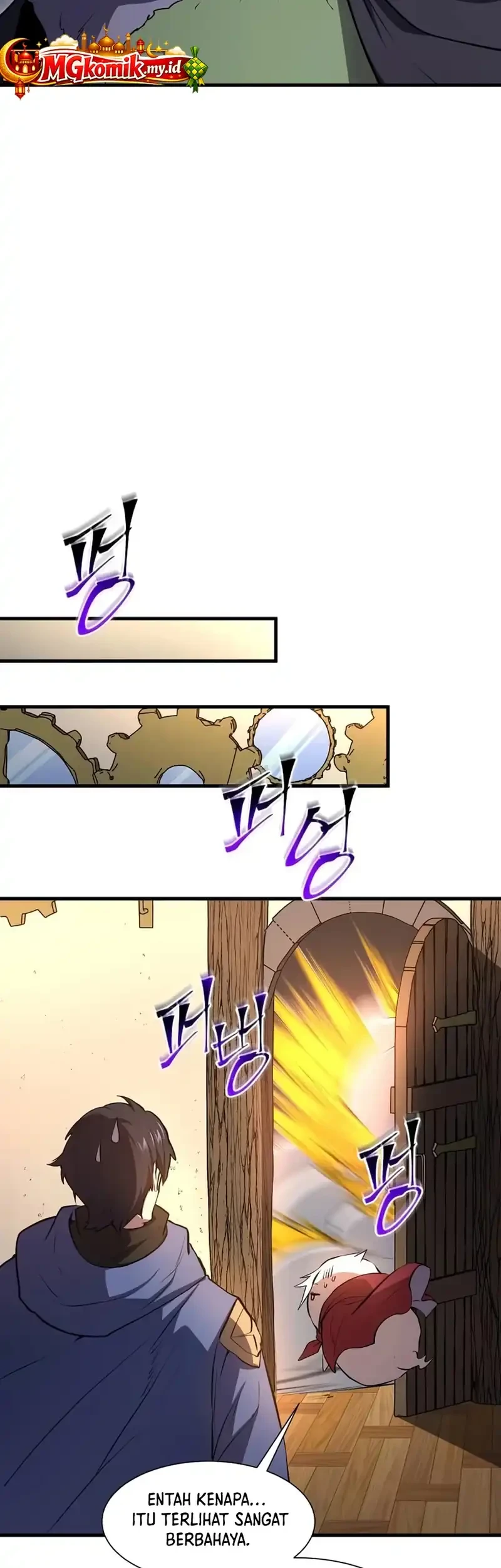Manga page 17