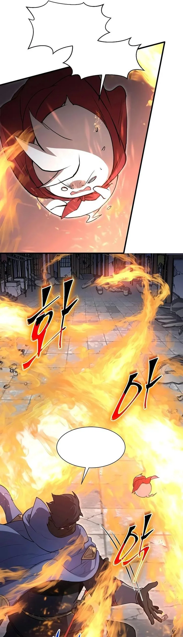 Manga page 24