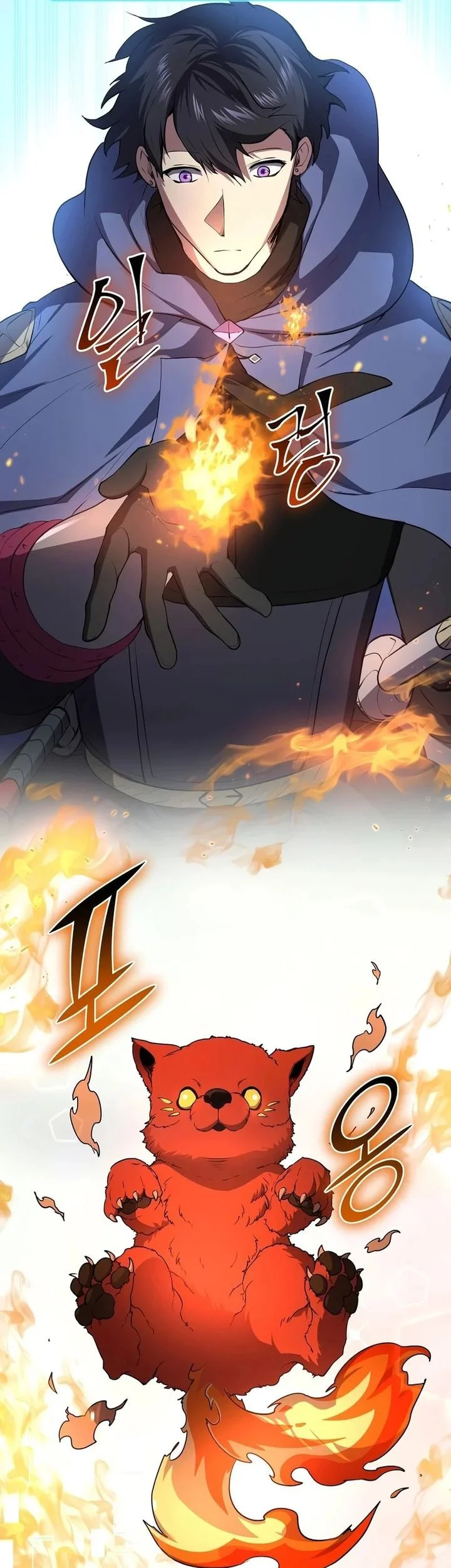 Manga page 30