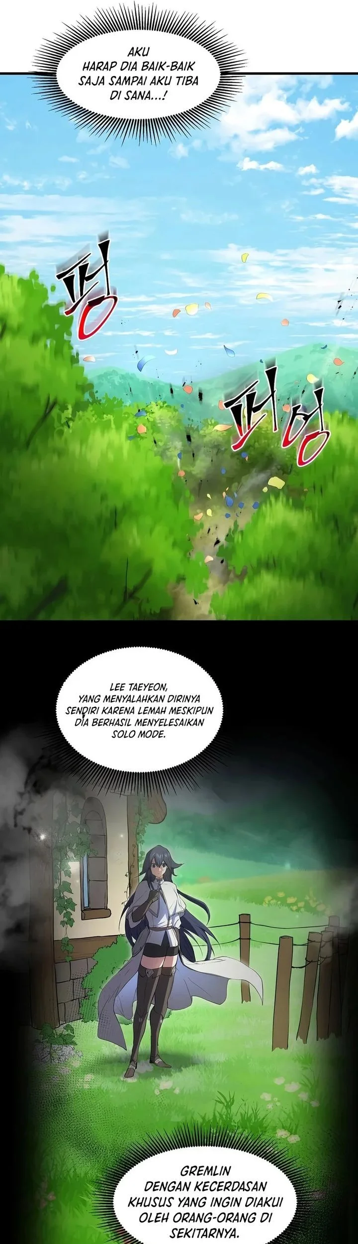 Manga page 46