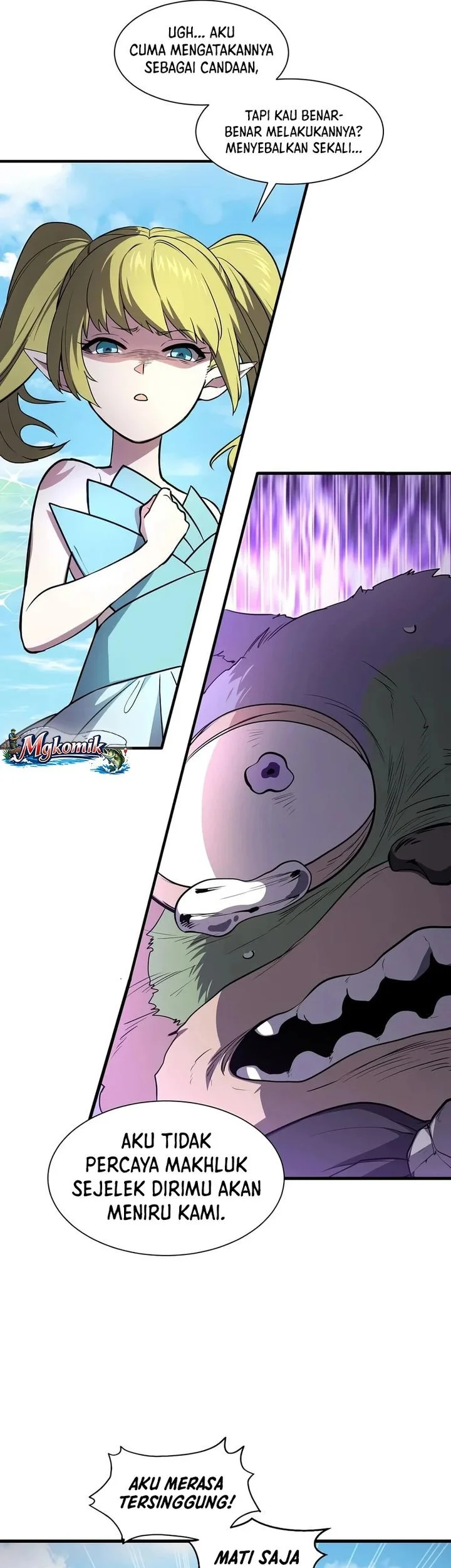 Manga page 51