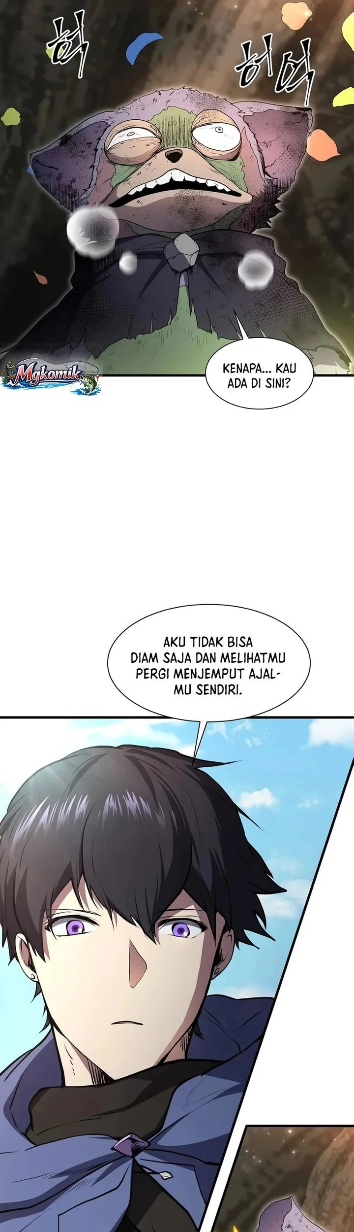 Manga page 64