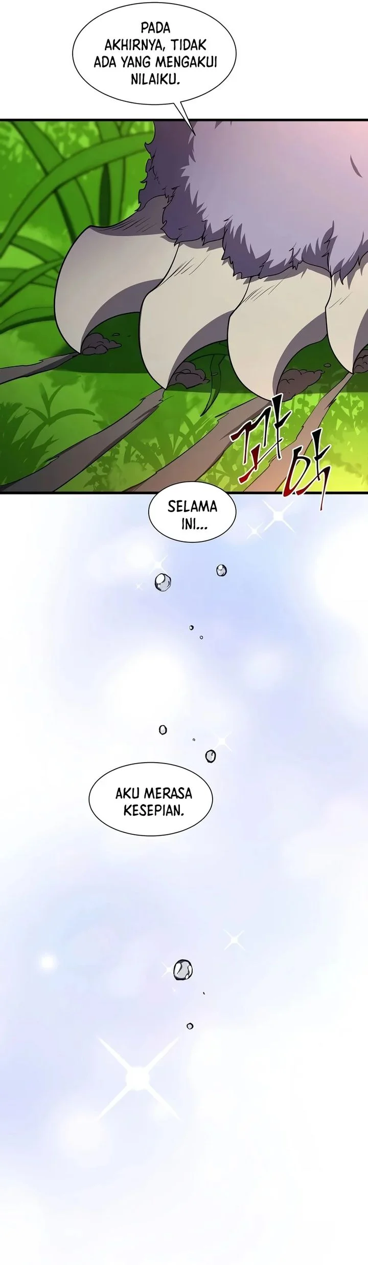 Manga page 74