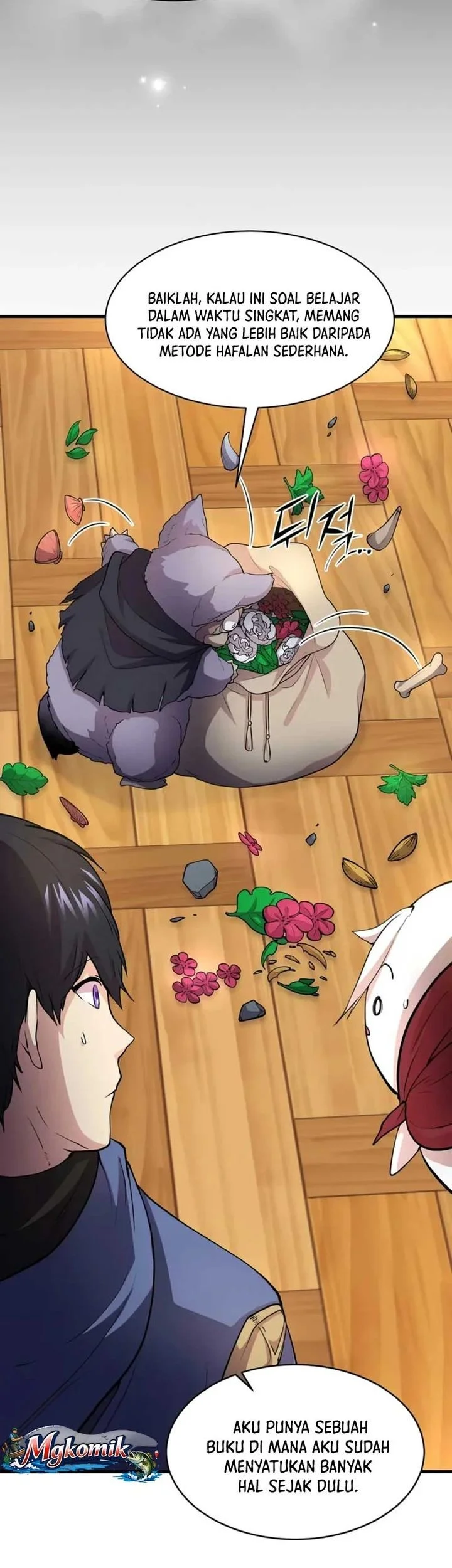Manga page 17