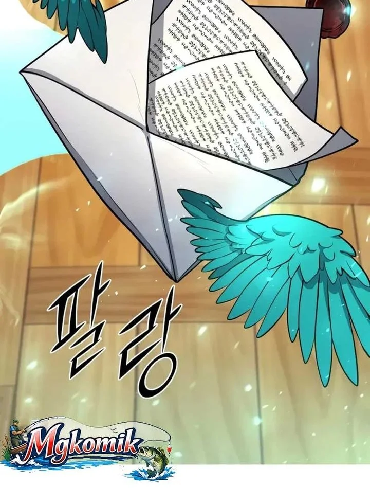 Manga page 30