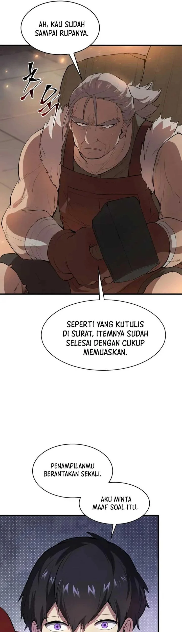 Manga page 39