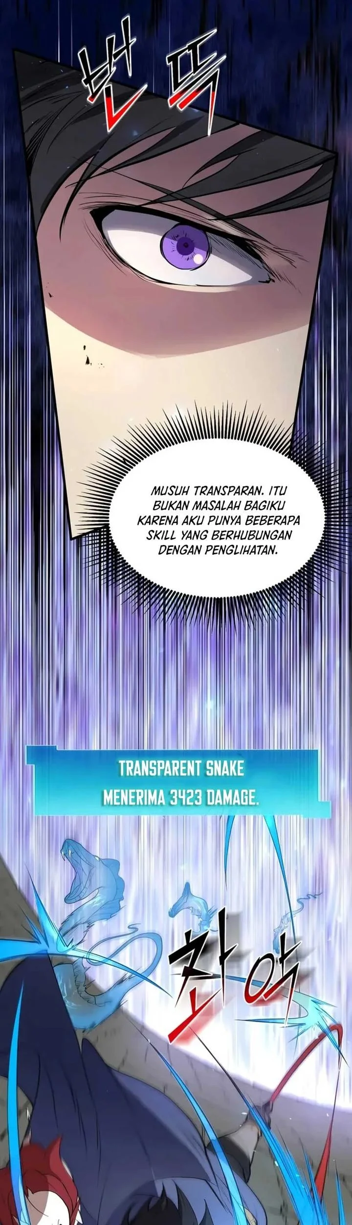 Manga page 70