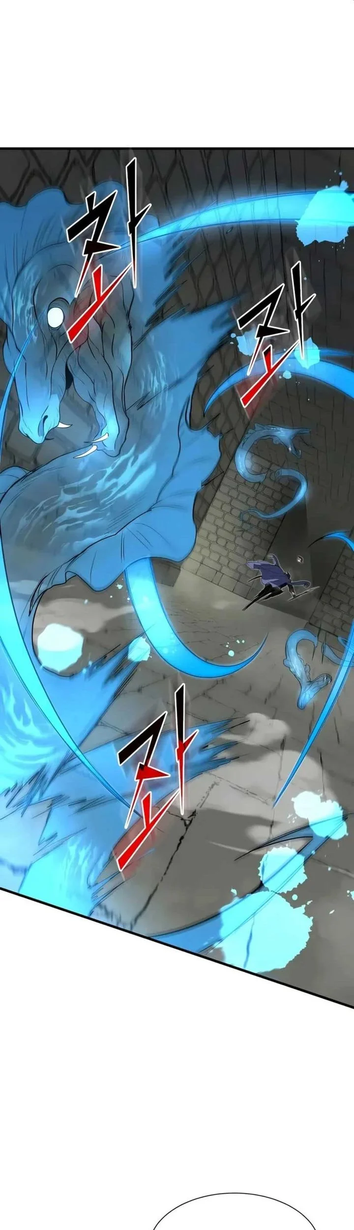 Manga page 72