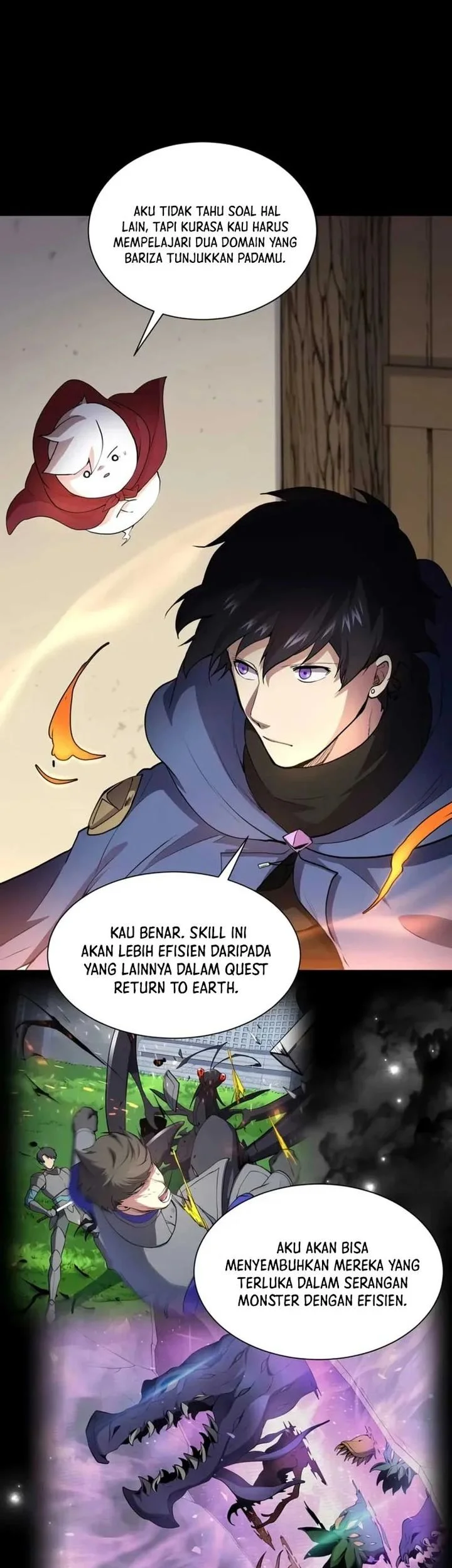 Manga page 15