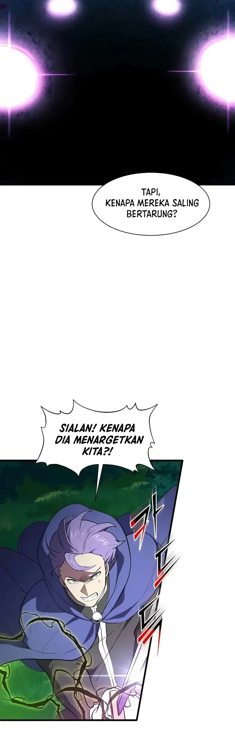 Manga page 36