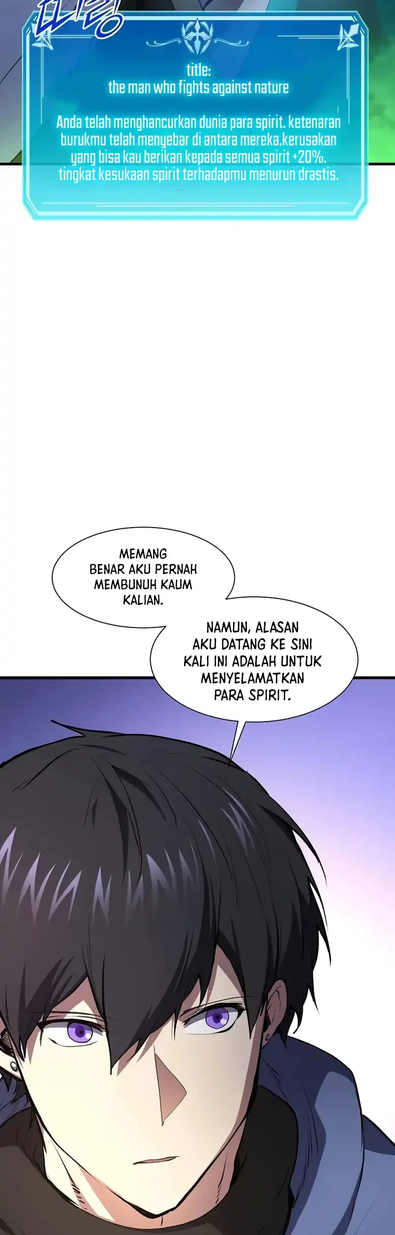 Manga page 52
