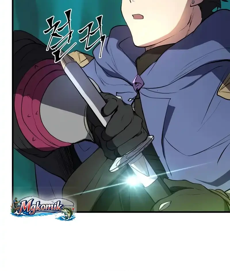 Manga page 73