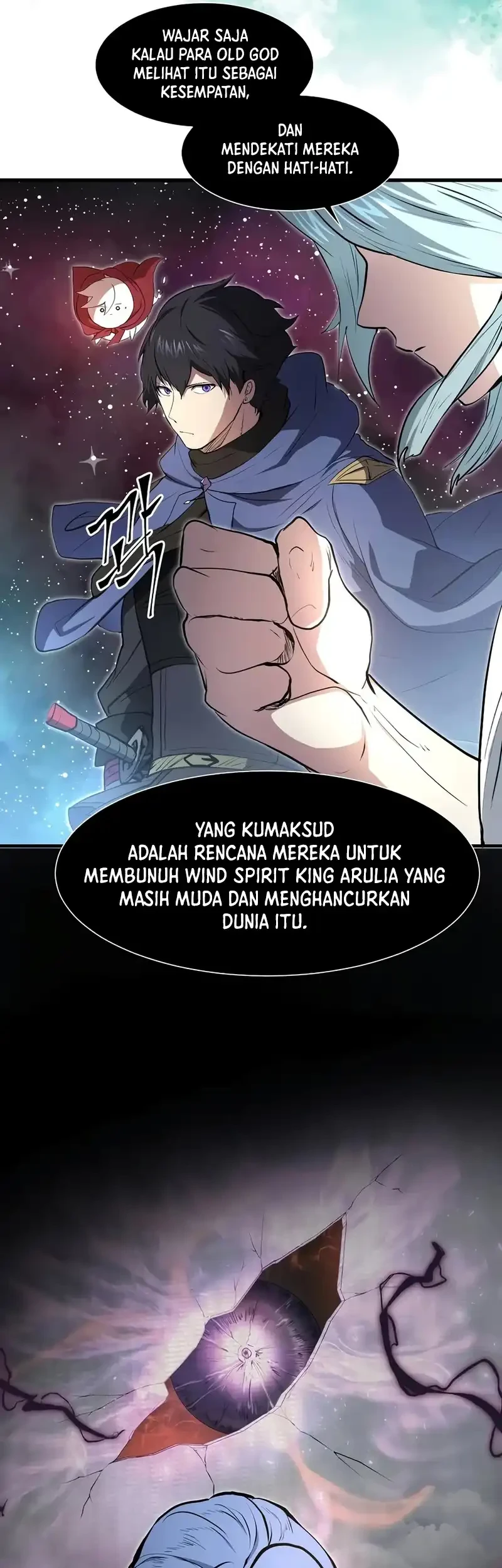 Manga page 18