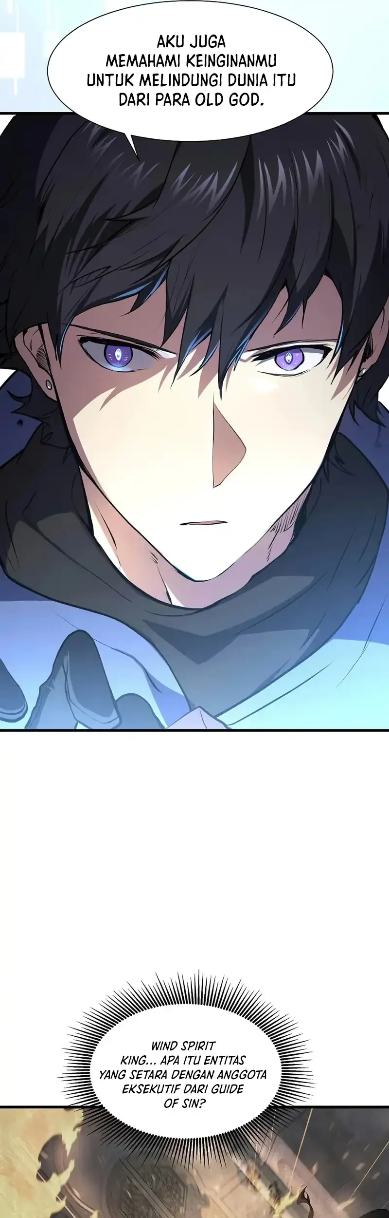 Manga page 22