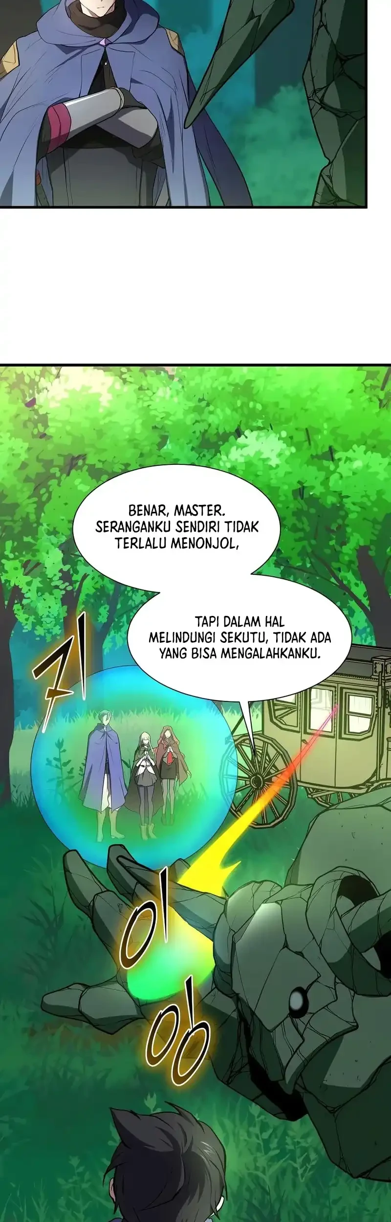 Manga page 29