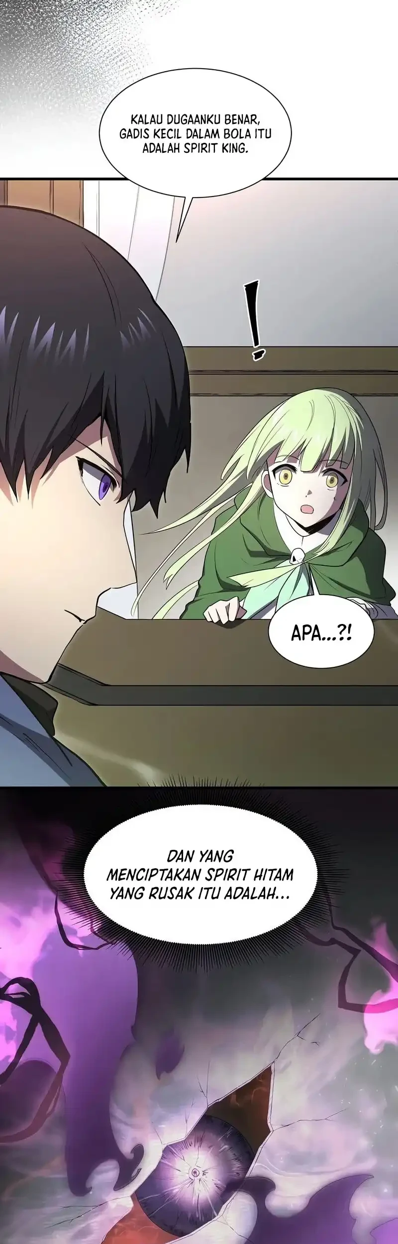 Manga page 47