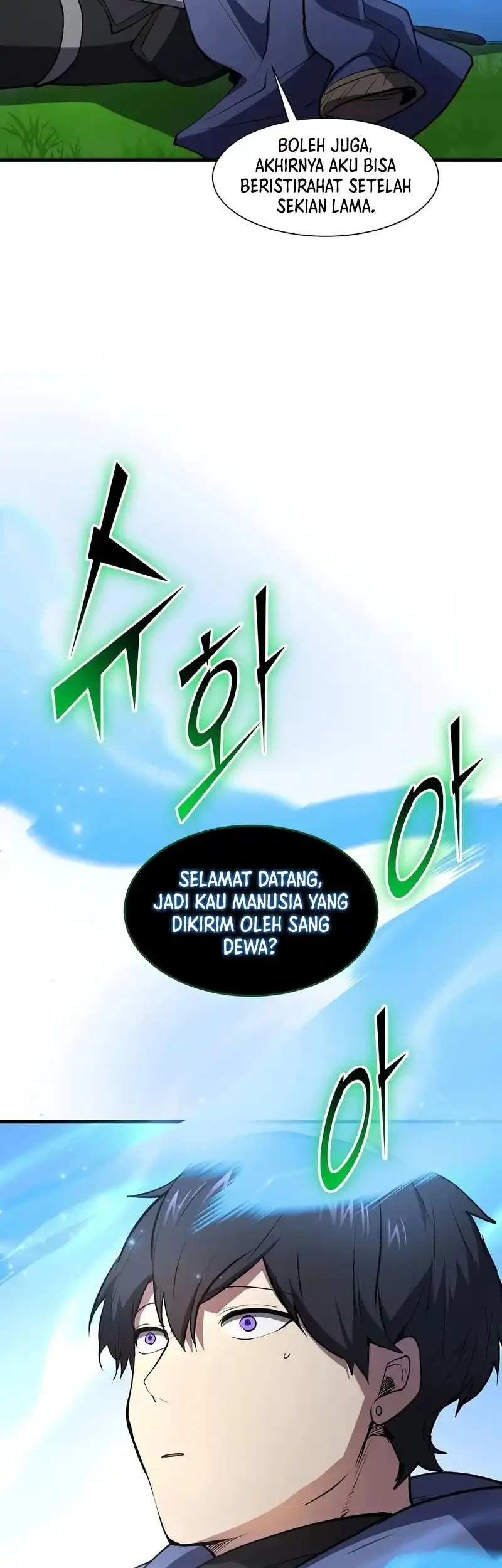 Manga page 79