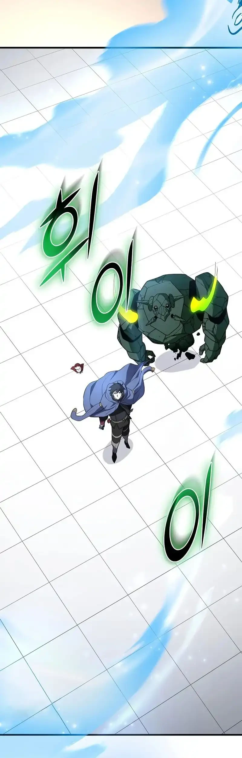Manga page 81