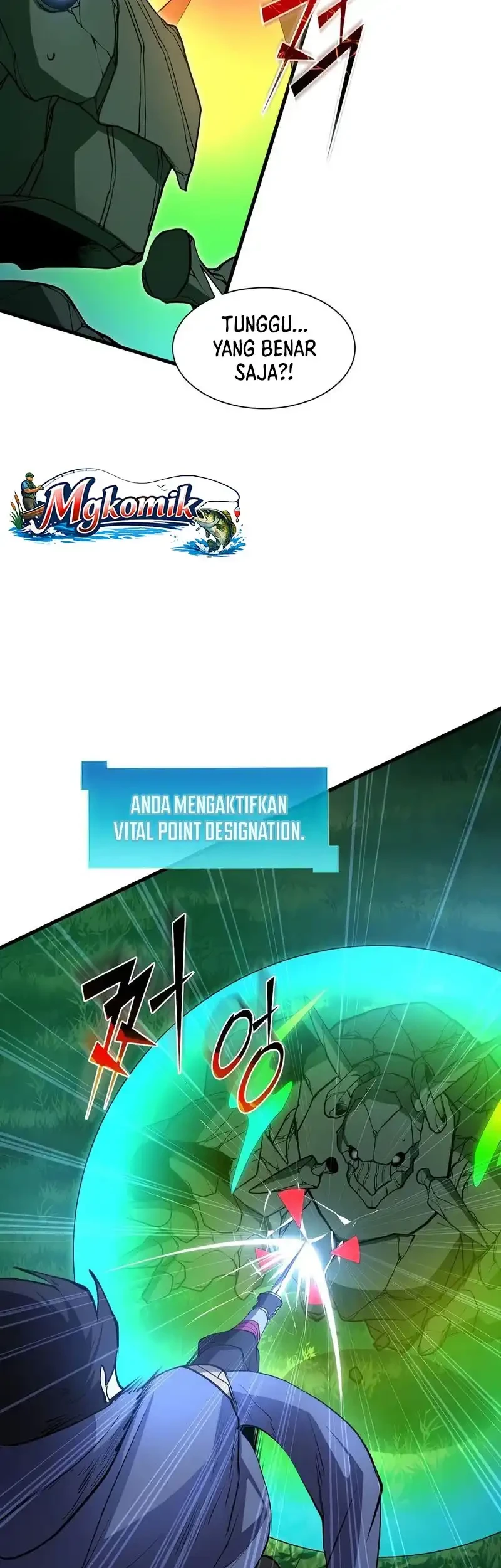Manga page 17