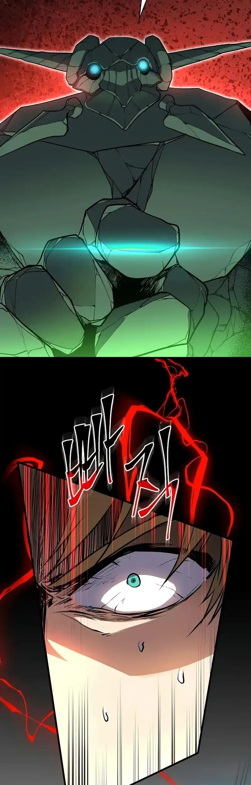Manga page 61