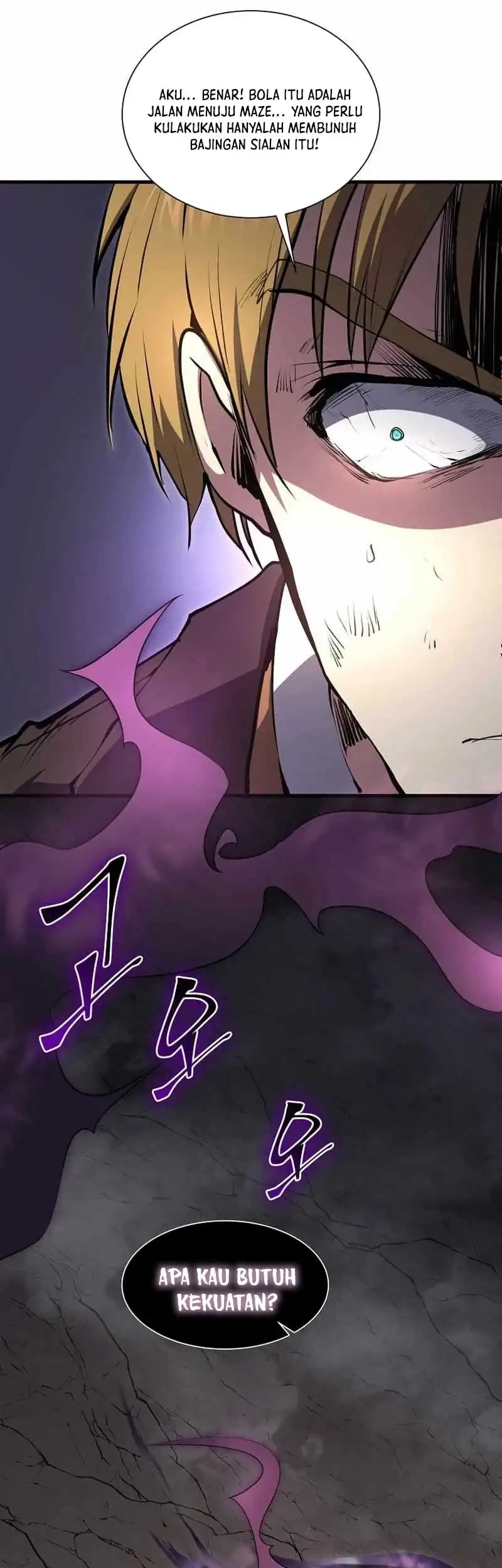 Manga page 24