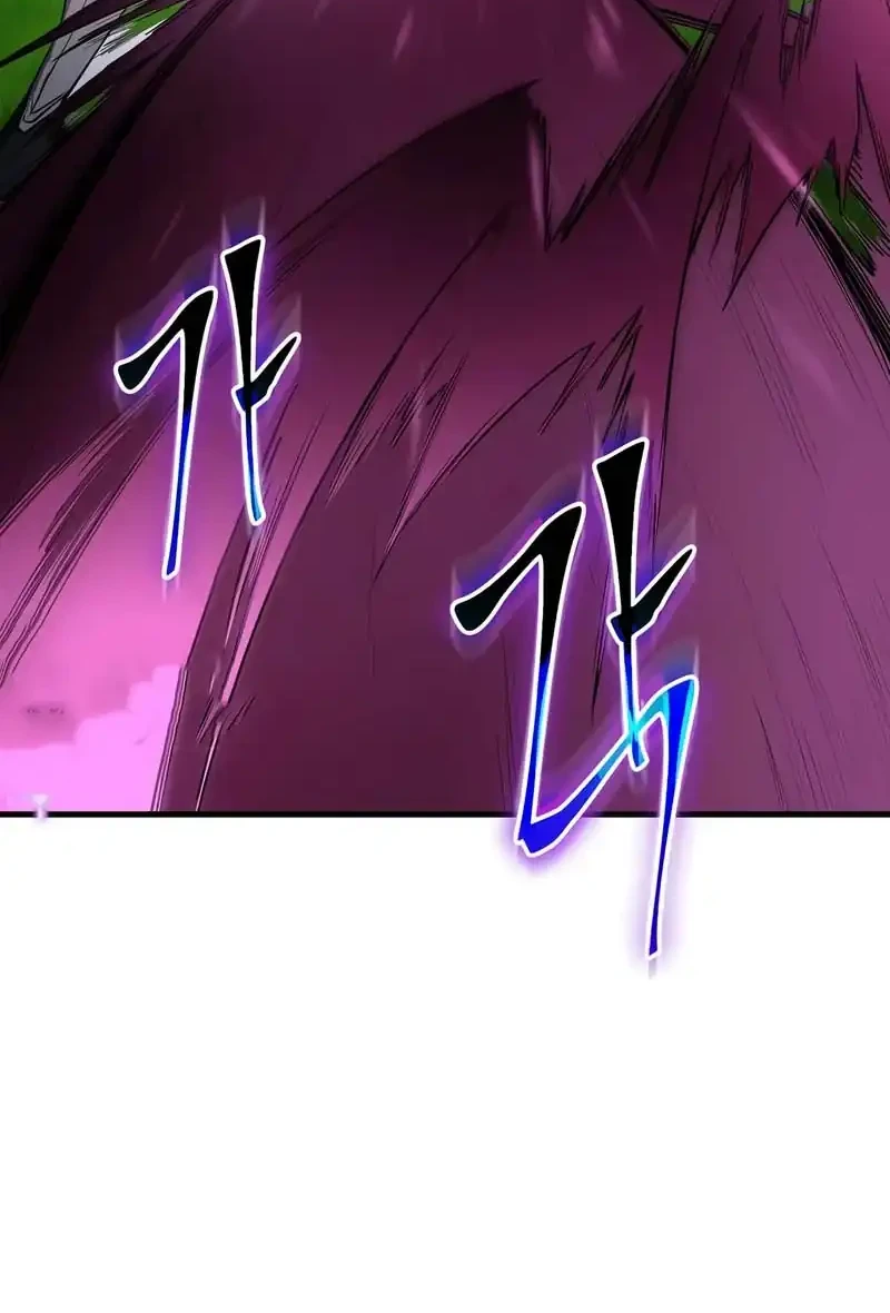 Manga page 40