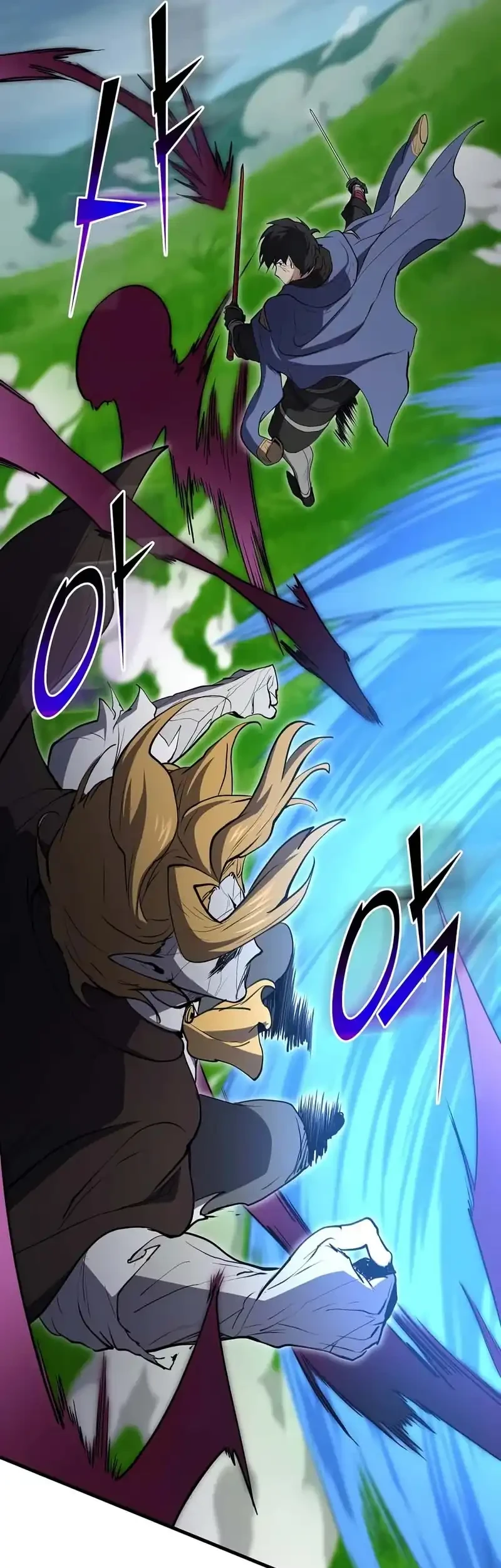 Manga page 48