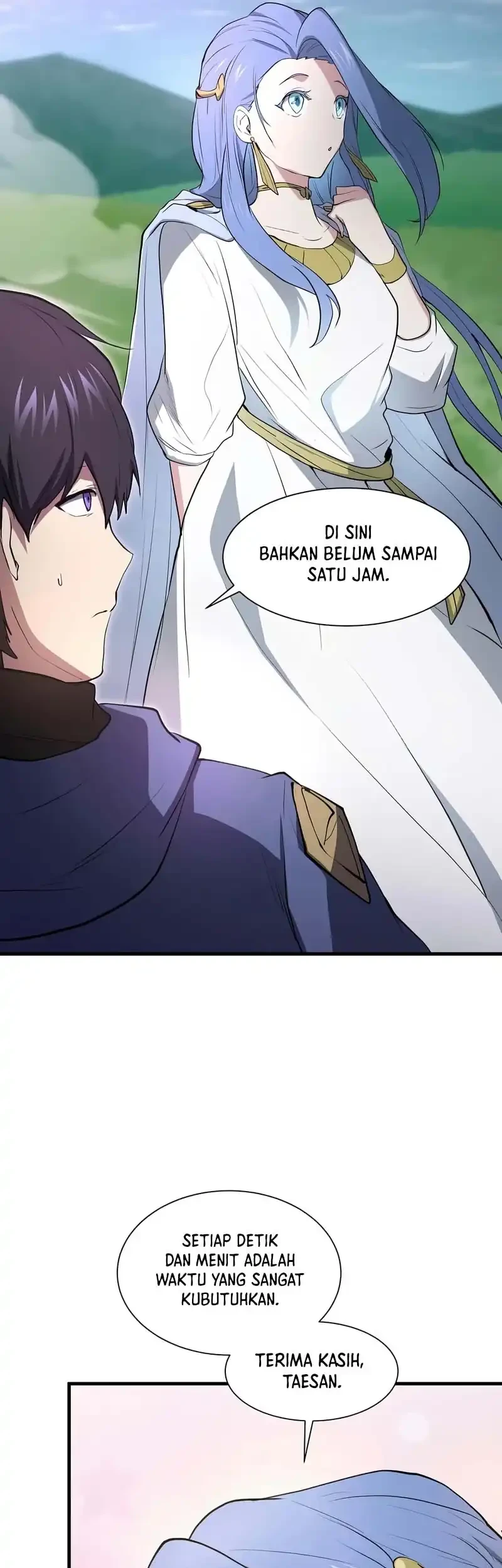 Manga page 61