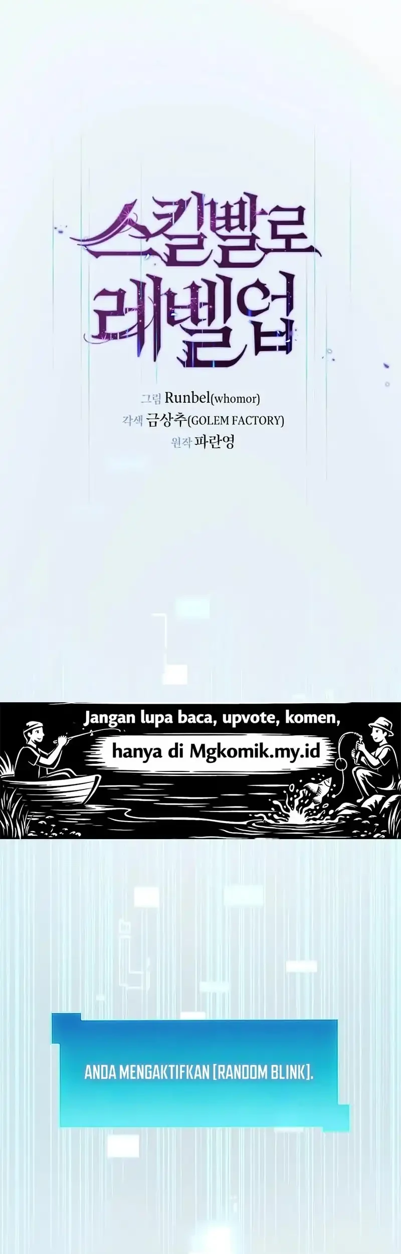 Manga page 47