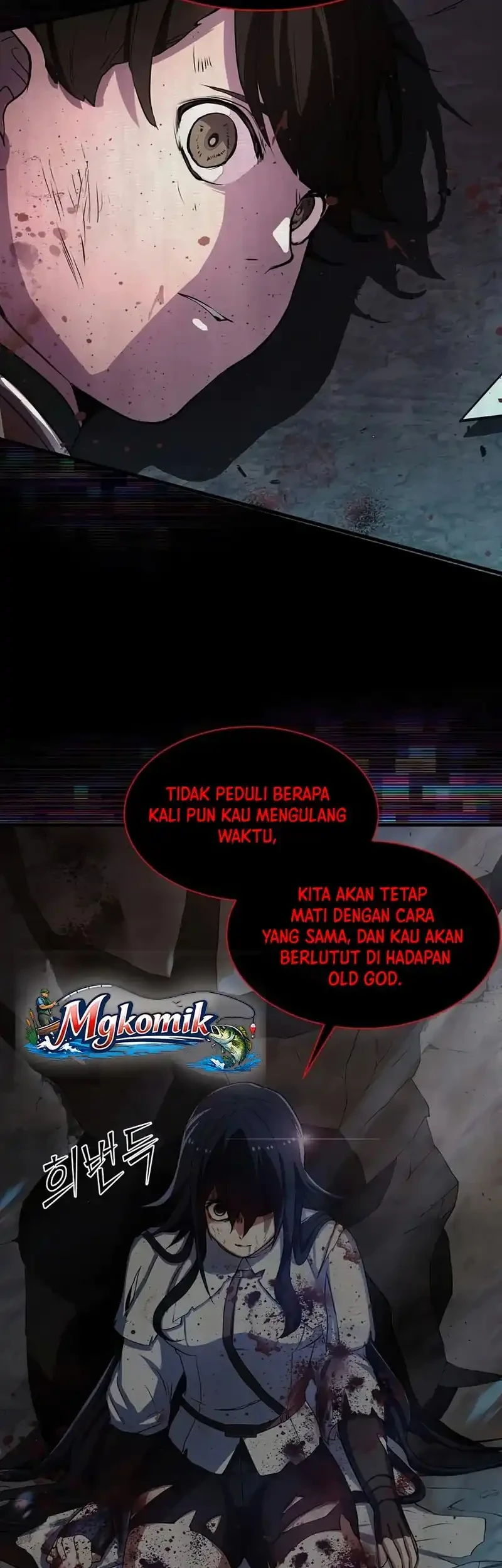 Manga page 77
