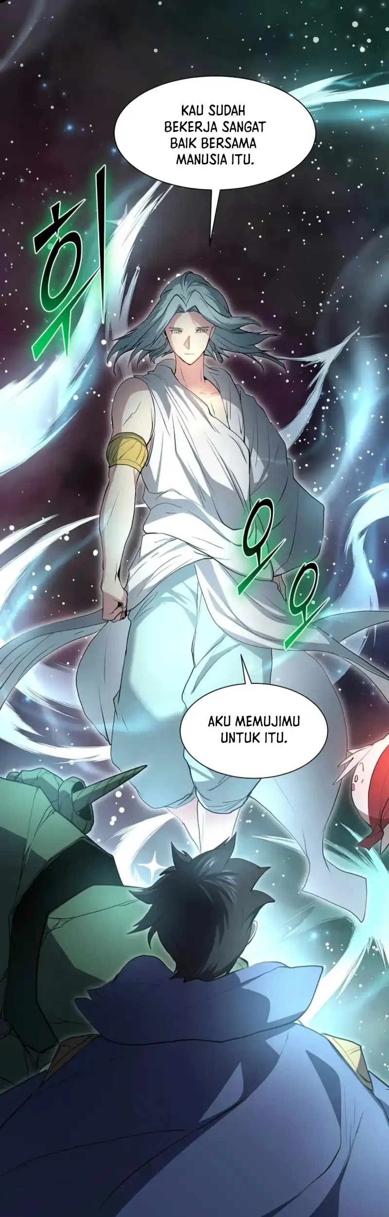Manga page 51
