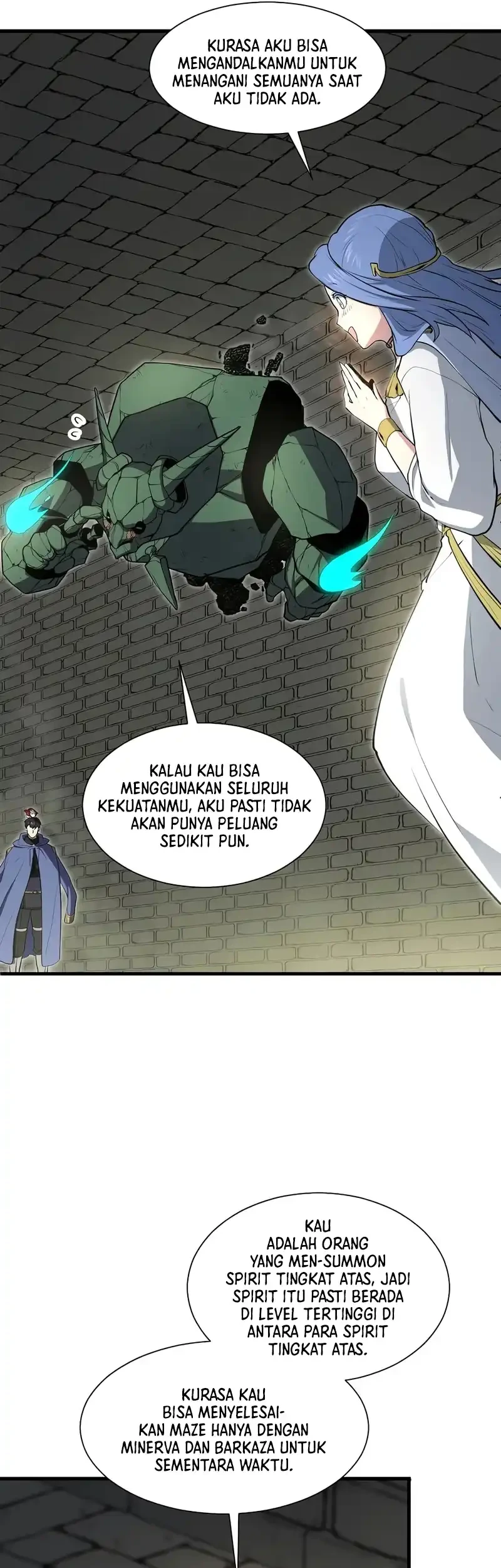 Manga page 17