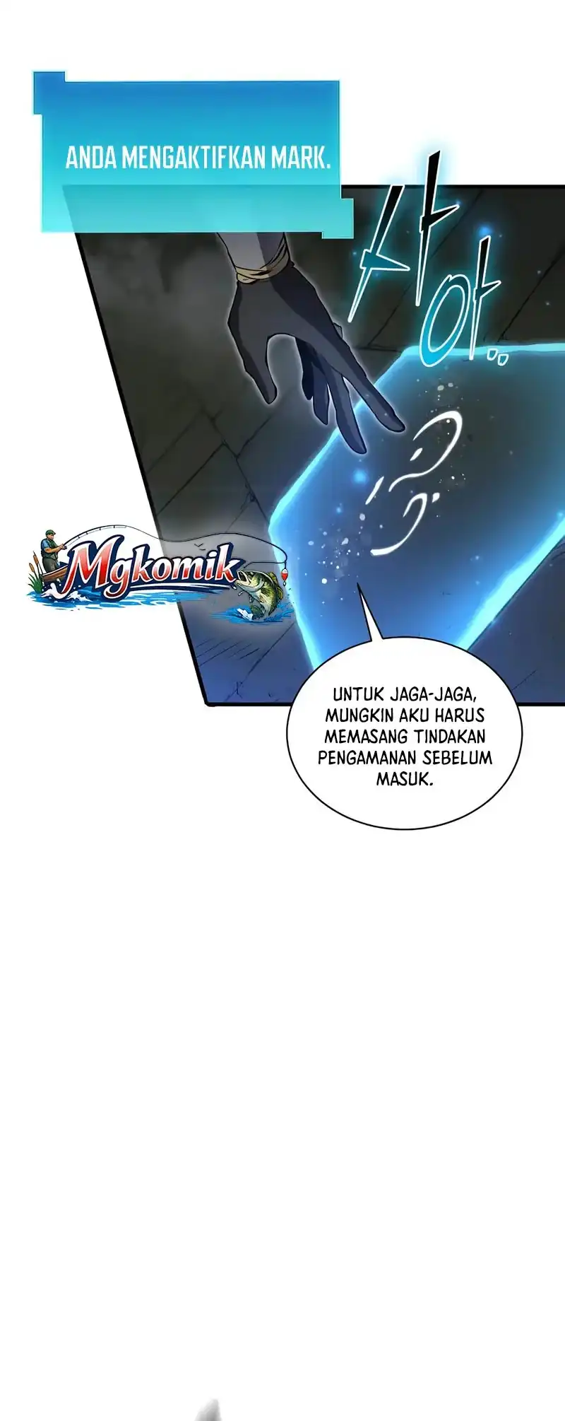 Manga page 19