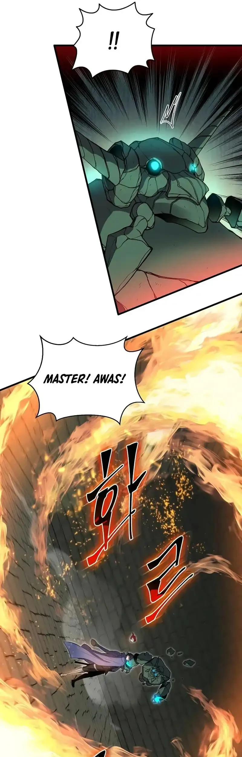 Manga page 23