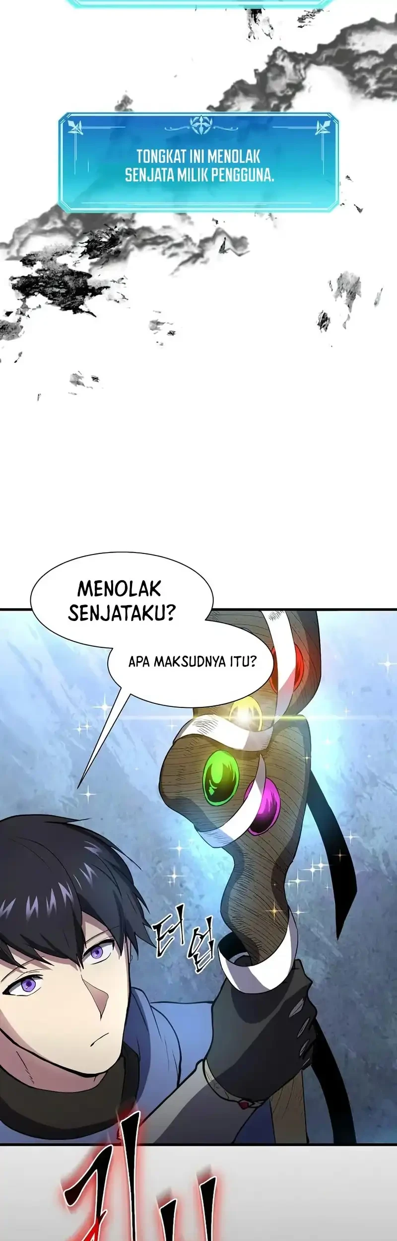 Manga page 31